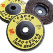 東莞市翔銳拋光磨料有限公司