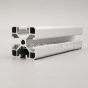 東莞市億盈金屬材料有限公司