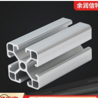 工業鋁型材歐標4040鋁合金型材圓角流水線鋁型材框架設備導軌