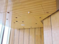 永寧外墻木紋鋁單板資質齊全-鋁樂定制