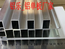 依蘭外墻鏤空鋁板雕花資質齊全-鋁樂定制"