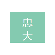 鋁塑鋁型材復合師傅