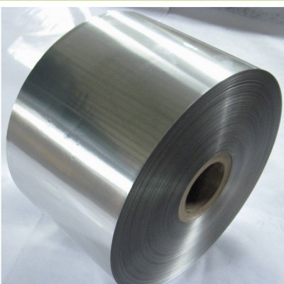 廠家供應   鋁箔 8011     1235  鋁箔  O態鋁箔  濟南恒誠鋁業