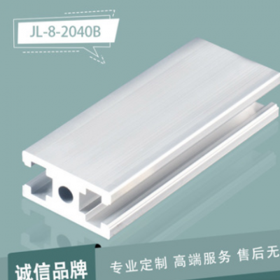 鋁型材JL-8-2040B鋁合金門框型材 工業(yè)鋁型材 流水線工作臺(tái)鋁型材