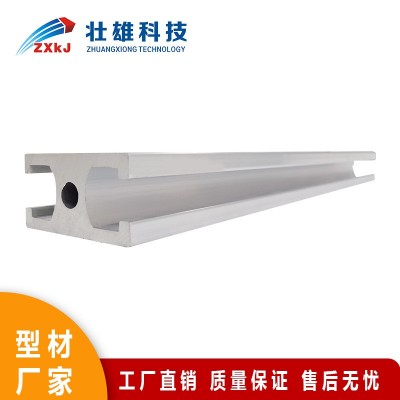 工字門窗框料型材 1530T槽工業鋁合金型材 設備門窗定制