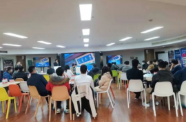 2022鋁合金一體式壓鑄技術及在汽車中的應用第二期順利召開 共話汽車輕量化技術