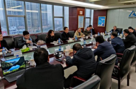 貴陽市鋁行業(yè)協(xié)會成立大會將于元月中旬召開