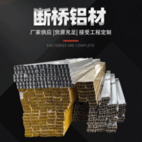 安徽燦泰鋁業(yè)有限責(zé)任公司