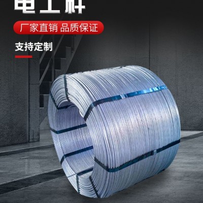 1060鋁桿1100鋁桿 1050高純導電桿 四川廠家供應