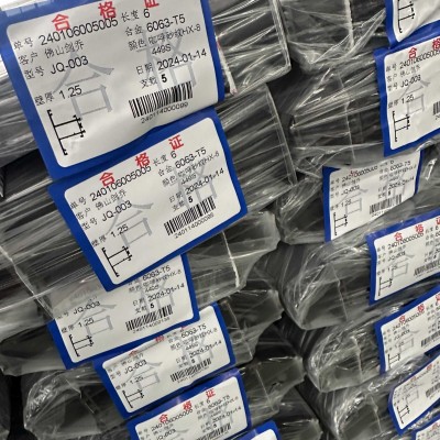 鋁型材，6063-t5原生鋁材佛山產，長期供貨