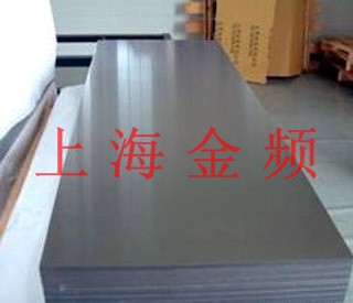 公路標志牌用鋁板1060鋁板